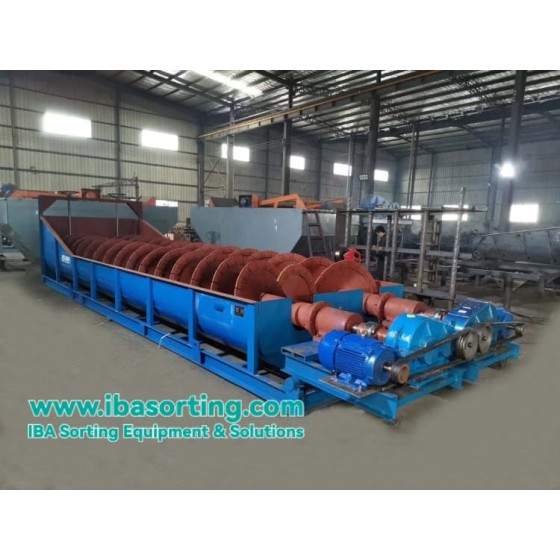 كسارة مخروطية